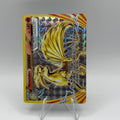 Ninetales BREAK (EVO 16)
Evolutions #0207