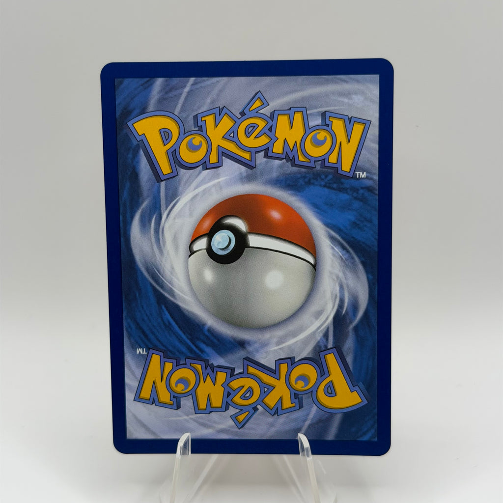 Mega Emboar ex (MEP 035)
MEP Black Star Promos #0031