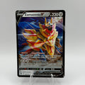 Zamazenta V (BRS 105)
Brilliant Stars #0089
