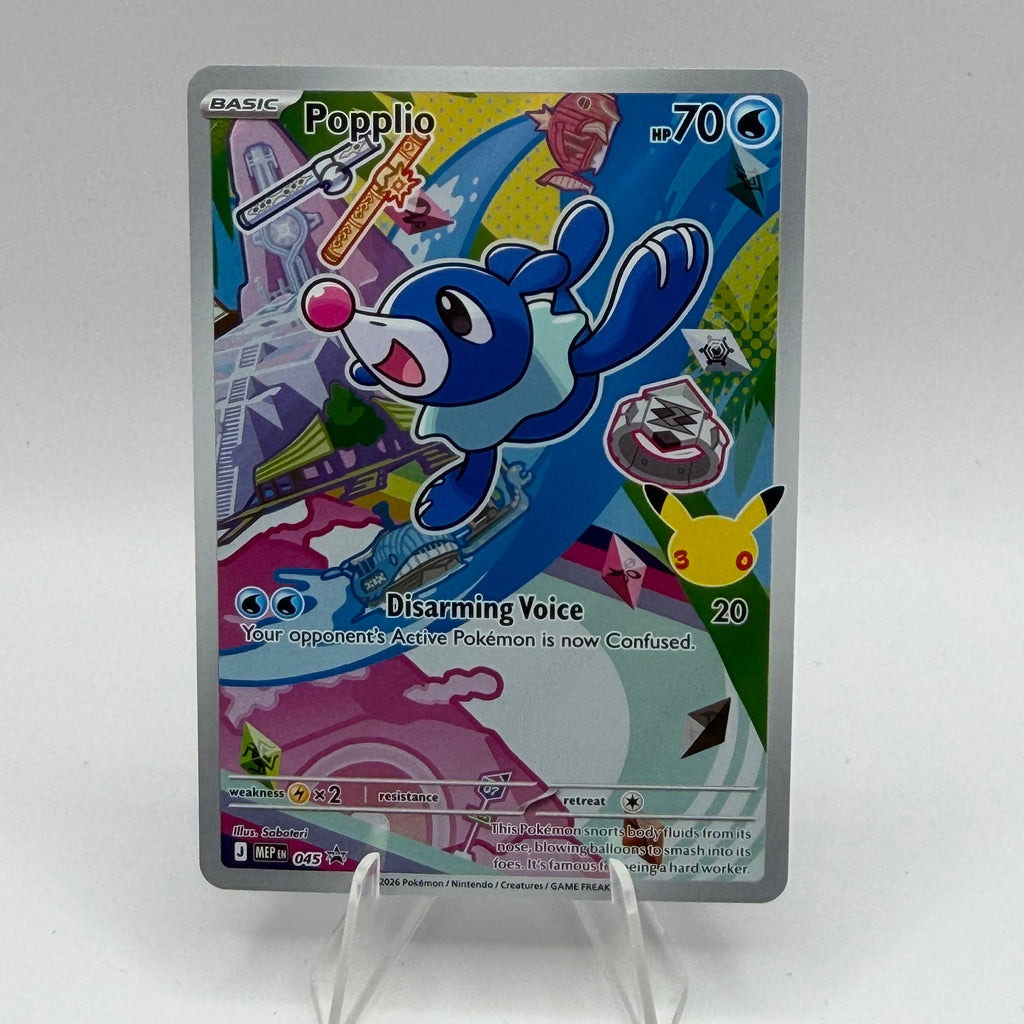 Popplio (MEP 045)
MEP Black Star Promos #0162