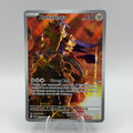 Zamazenta (DRI 201)
Destined Rivals #0181