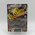 Team Rocket's Persian ex (DRI 150)
Destined Rivals #0018