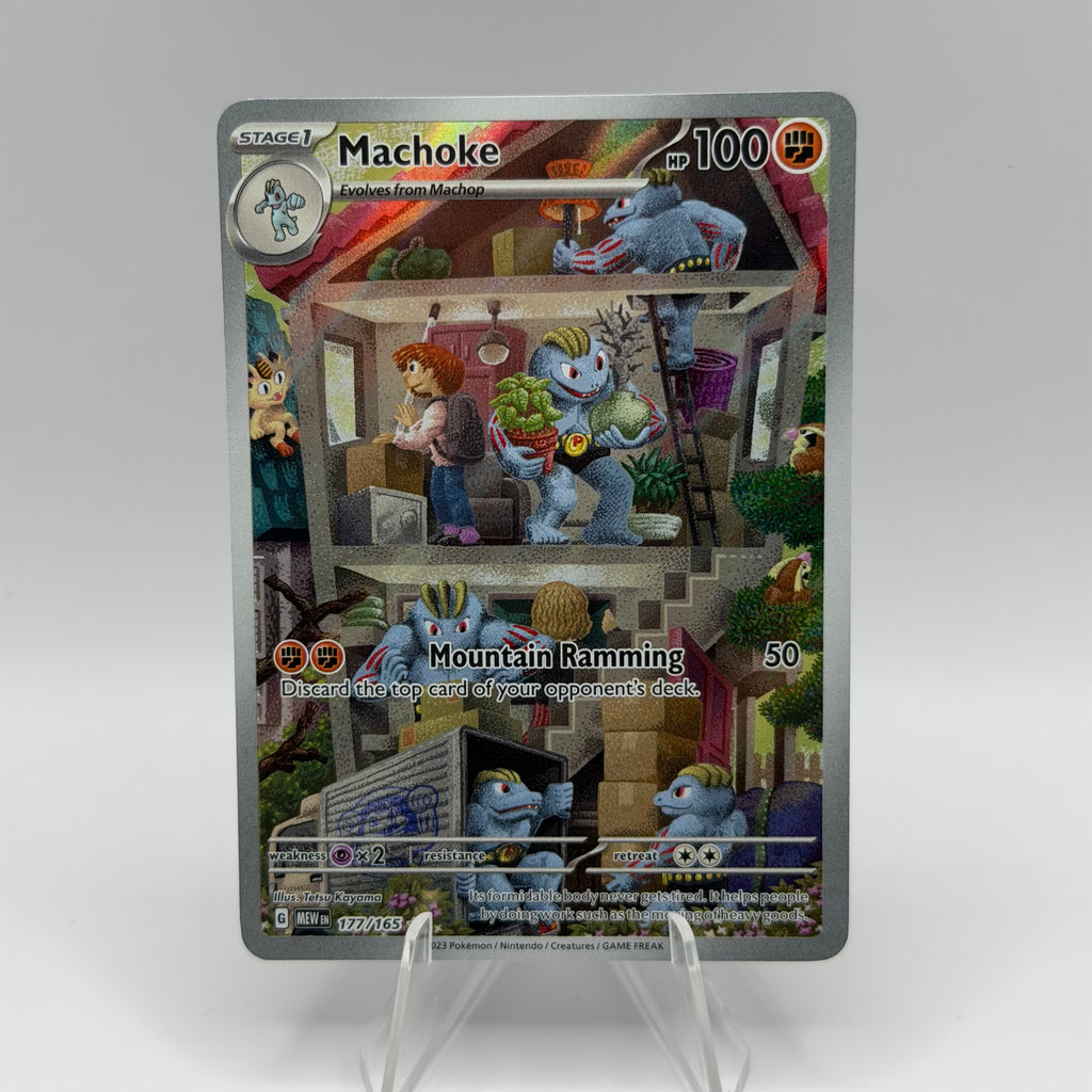 Machoke (MEW 177)
151 #0131