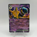 Alakazam ex (MEW 065)
151 #0414
