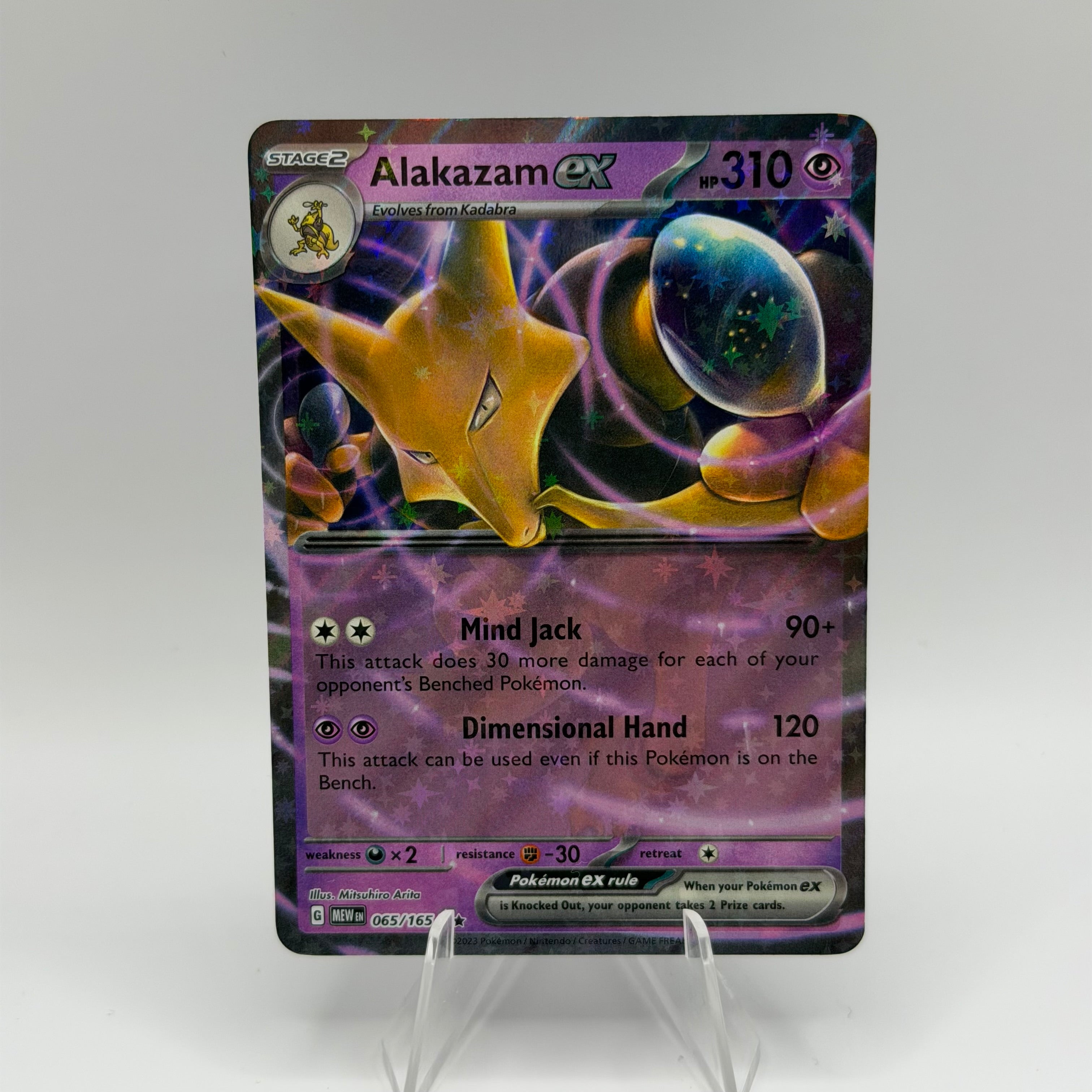 Alakazam ex (MEW 065)
151 #0414