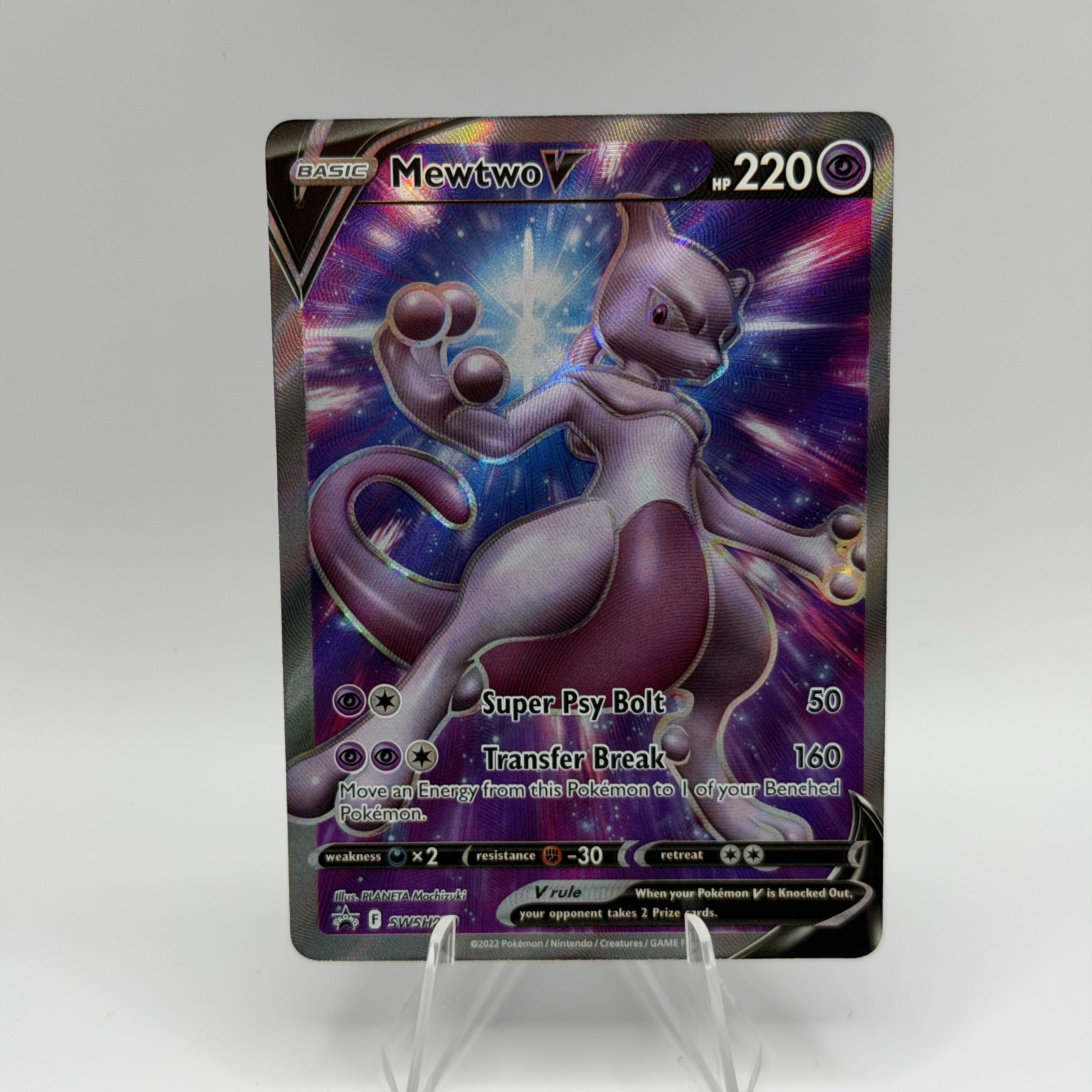 Mewtwo V (SWSH 229)
SWSH Black Star Promos #0410