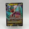 Noivern V (EVS 117)
Evolving Skies #0246