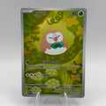 Rowlet (POR 090)
Perfect Order #0190