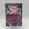 Lillie's Clefairy ex (ASC 076)
Ascended Heroes #0030