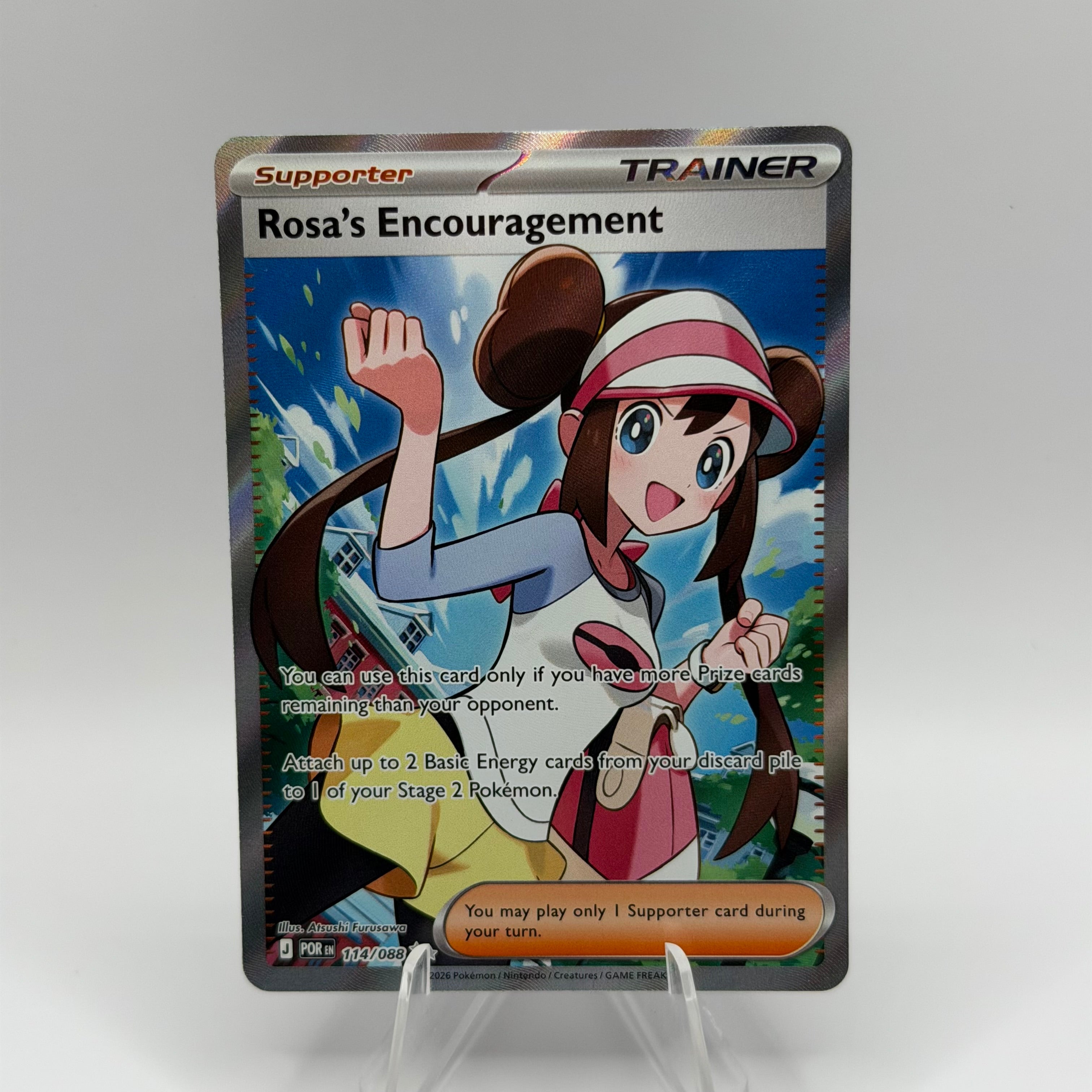 Rosa's Encouragement (POR 114)
Perfect Order #0085
