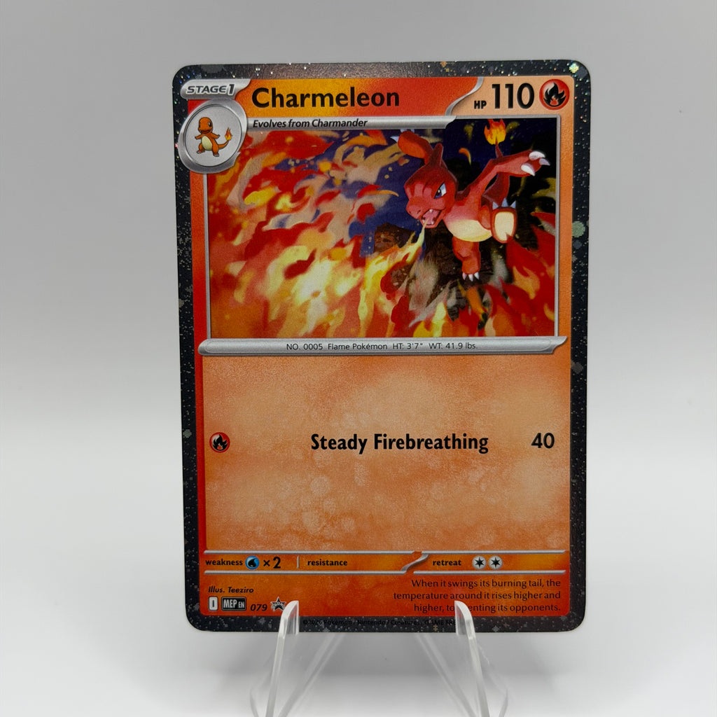 Charmeleon (MEP 079)
MEP Black Star Promos #0065