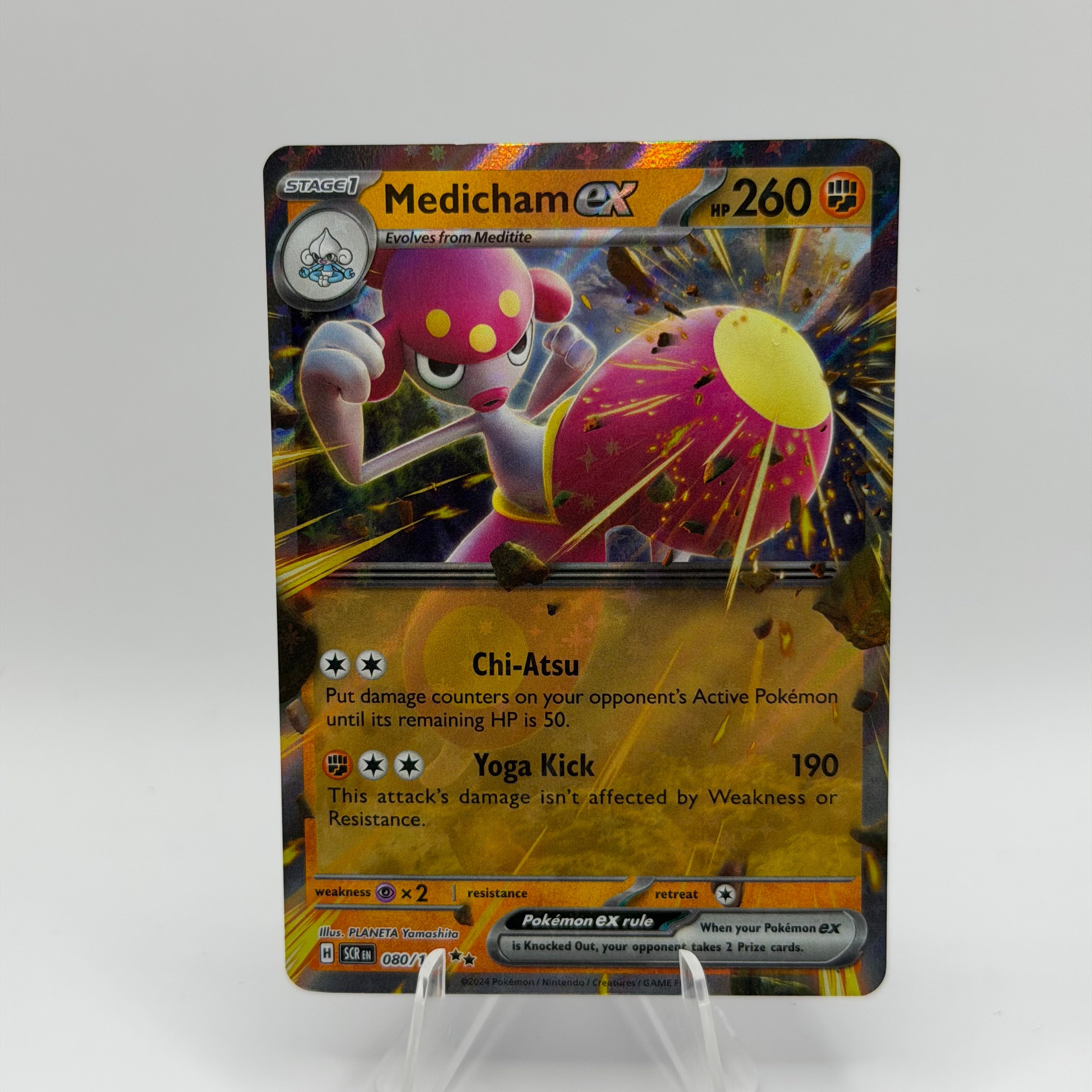 Medicham ex (SCR 080)
Stellar Crown #0014
