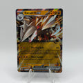 Excadrill ex (BLK 046)
Black Bolt #0039