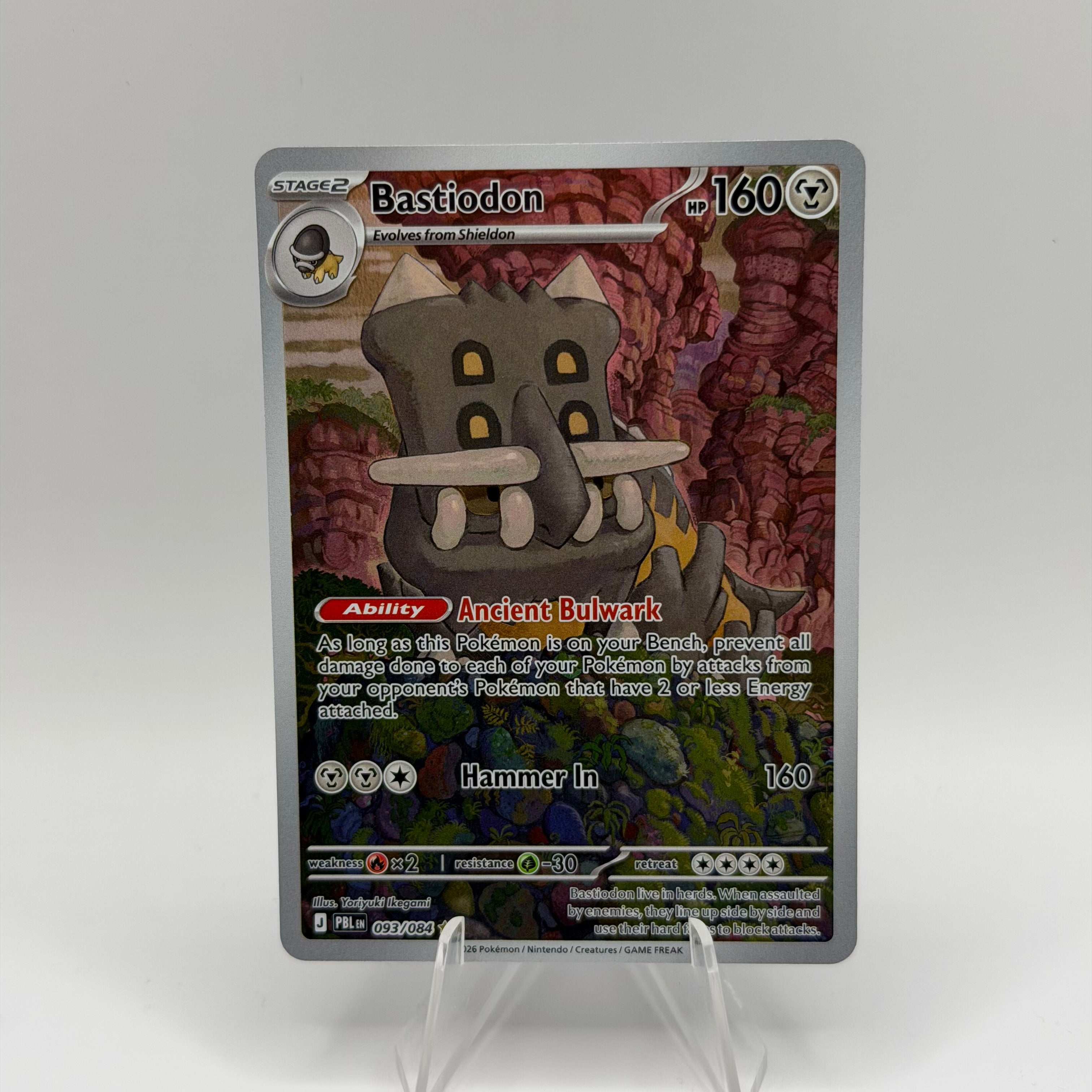 Bastiodon (PBL 093)
Pitch Black #0418