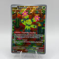 Maractus (JTG 160)
Journey Together #0176