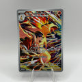 Ethan's Typhlosion (DRI 190)
Destined Rivals #0411