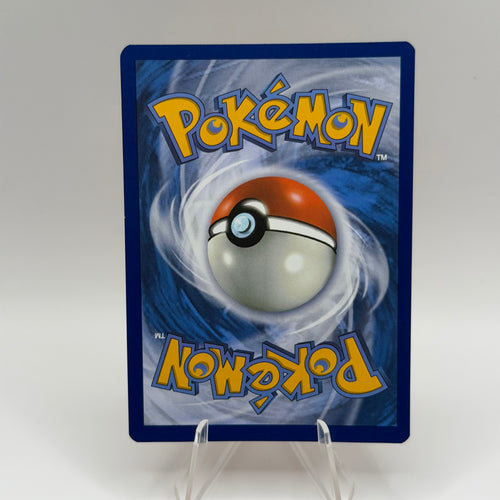 Charmander cosmic foil (MEW 004)
151 #0066