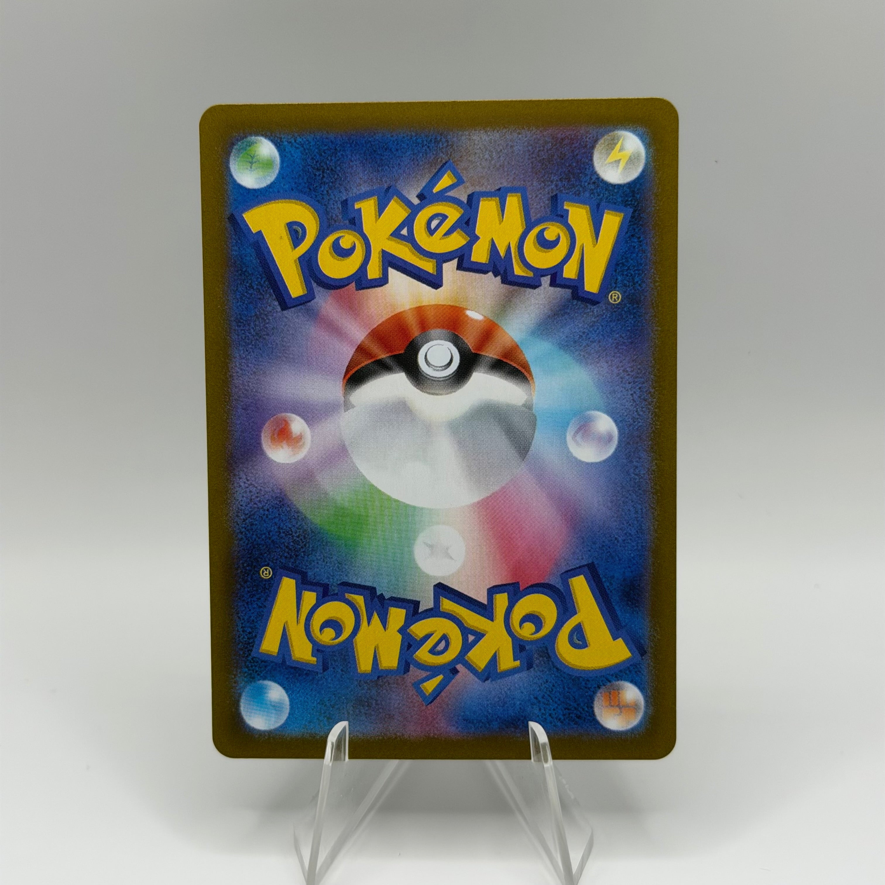 Haunter (mBG 022)
MEGA Starter Set Mega Gengar ex #0235