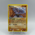 Machoke (HL 41)
EX Hidden Legends #0306
