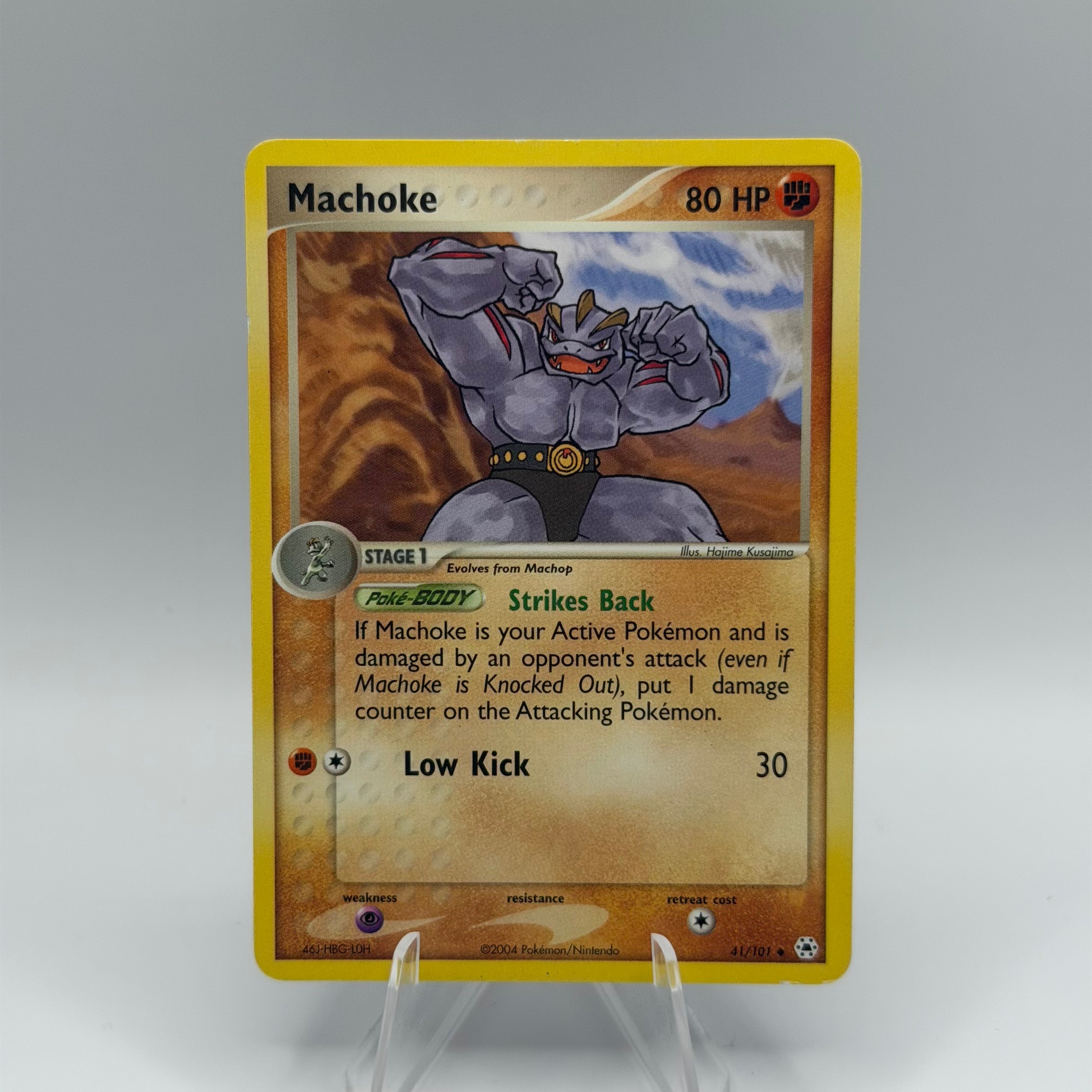 Machoke (HL 41)
EX Hidden Legends #0306