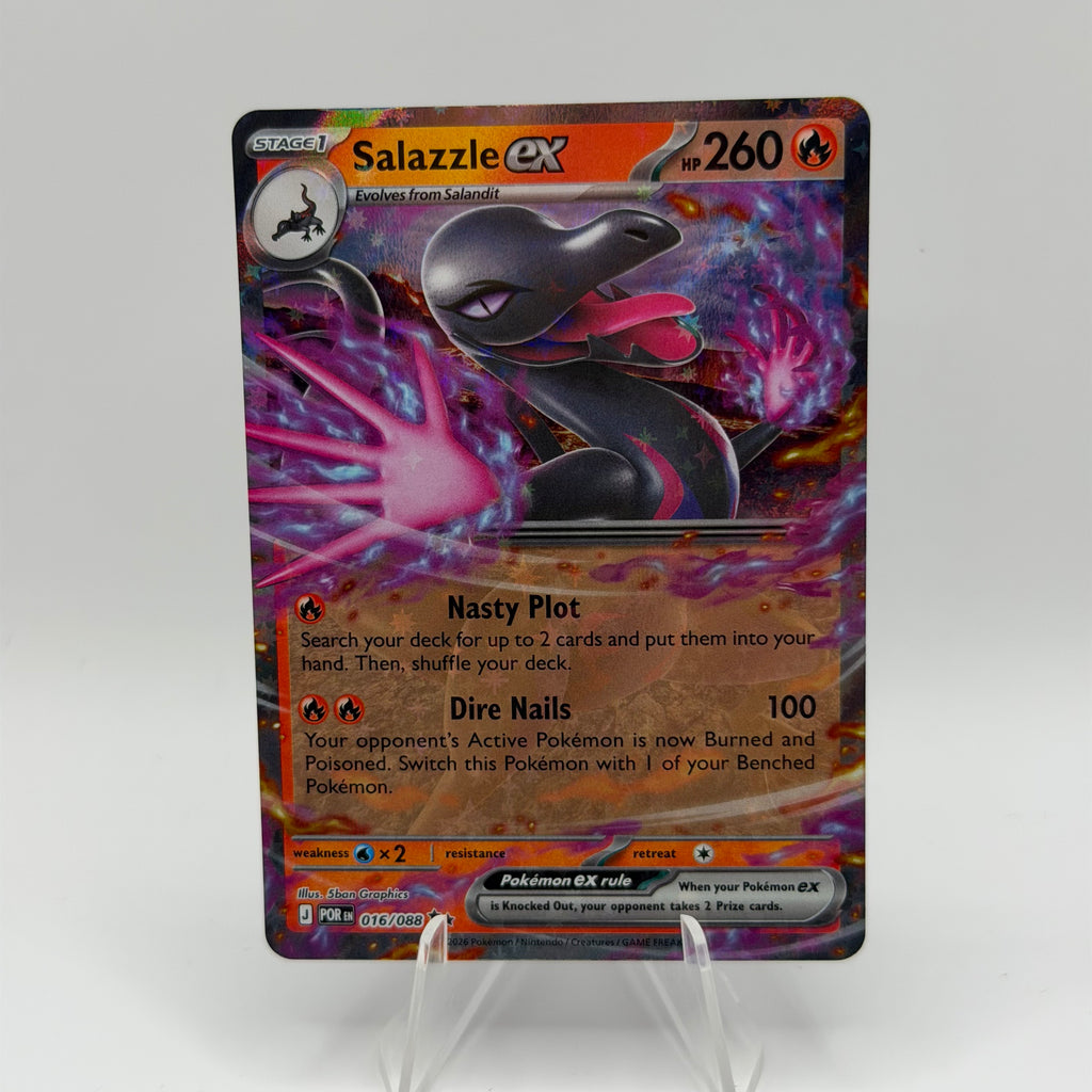 Salazzle ex (POR 016)
Perfect Order #0001